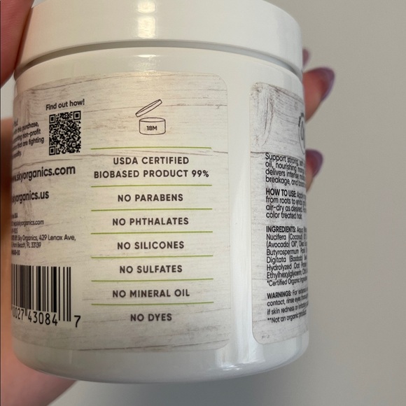 Sky Organics Curl Care Treatment Mask - Picture 3 of 5